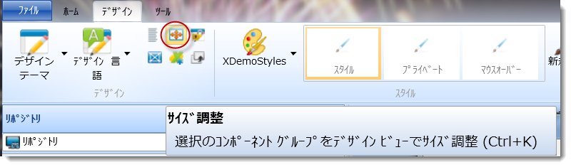 size.png