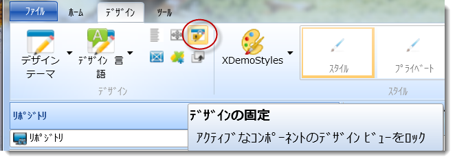 fix design.png