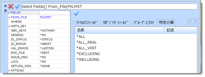 Special values.png