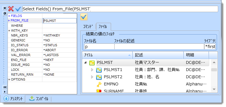 select from file pslmst.png