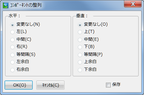 align components.png